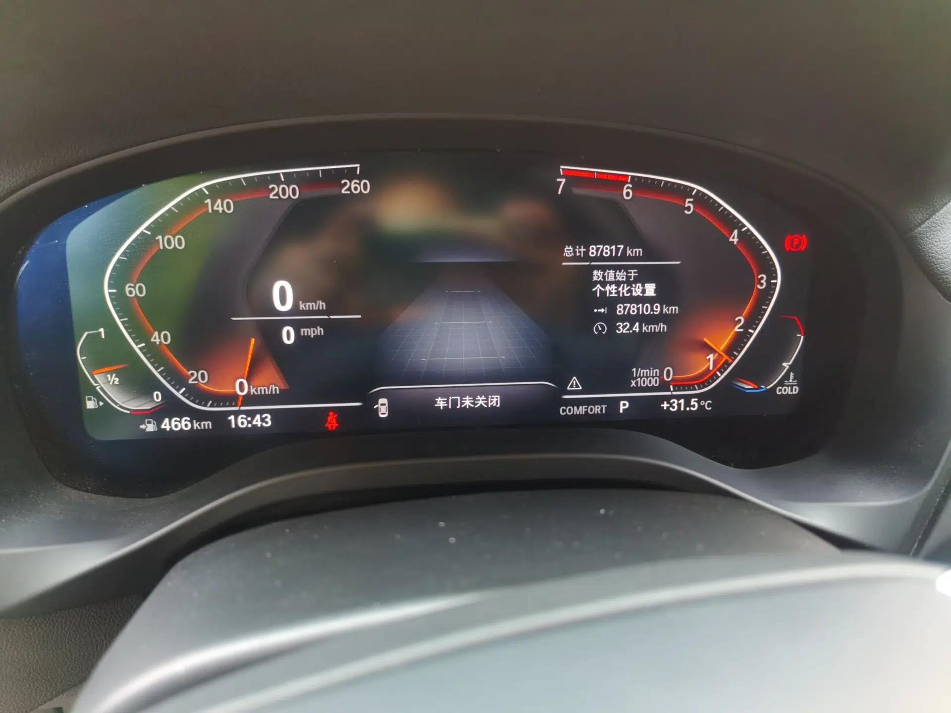 BMW X3 2020 xDrive25i Luxury Package — миниатюра 12
