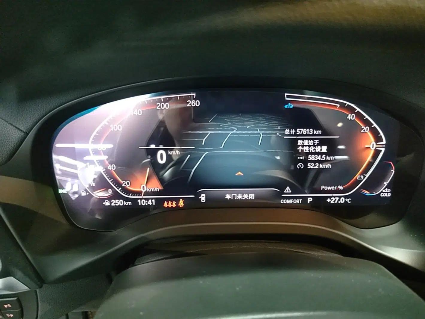 BMW X3 2023 Restyled xDrive30i Leading Edition M Night Sky Package — миниатюра 19