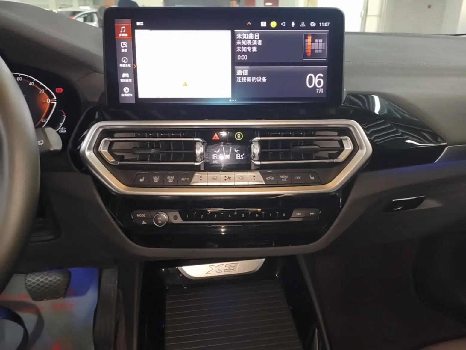 BMW X3 2023 xDrive25i M Sport Package — миниатюра 15