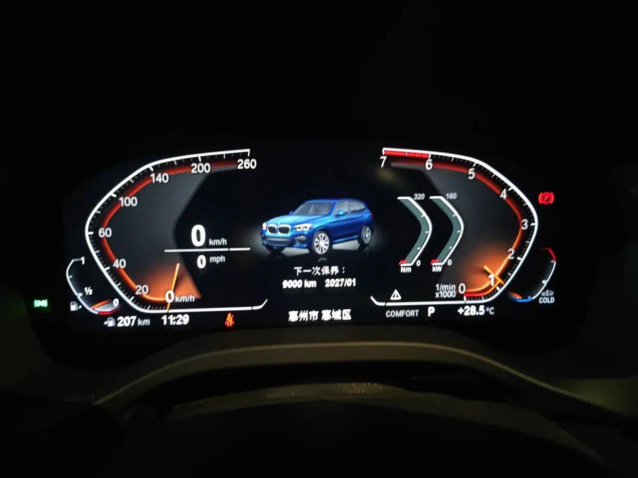 BMW X3 2021 xDrive25i M Sport Package — миниатюра 11