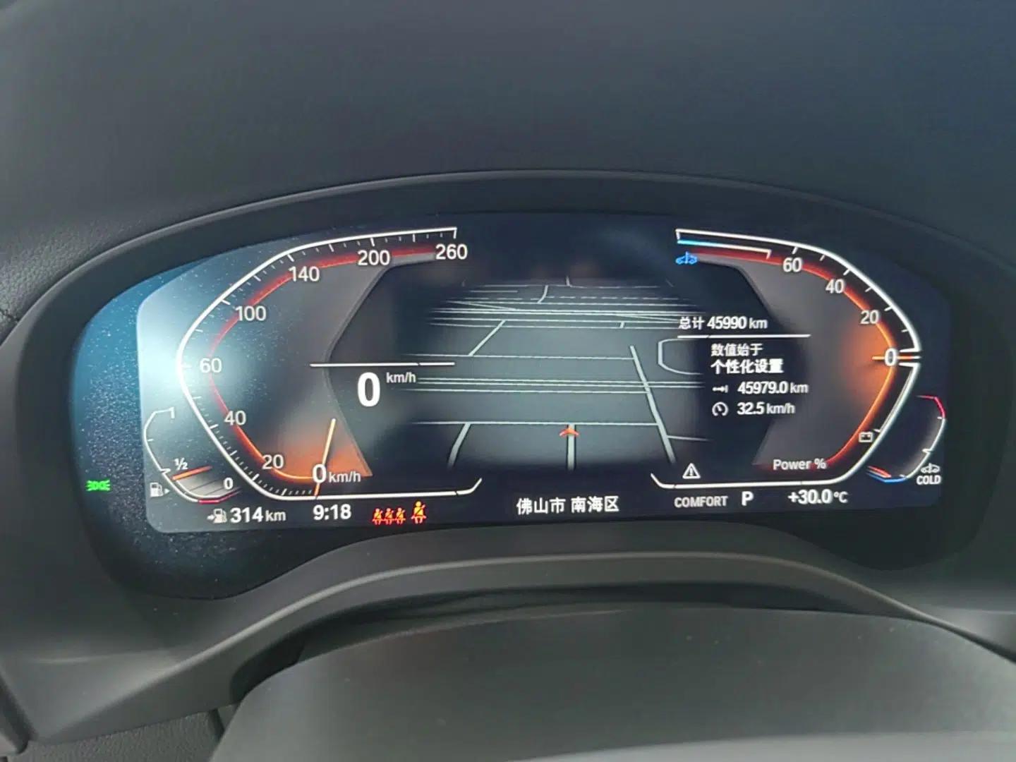 BMW X3 2023 xDrive25i M Sport Package — миниатюра 24