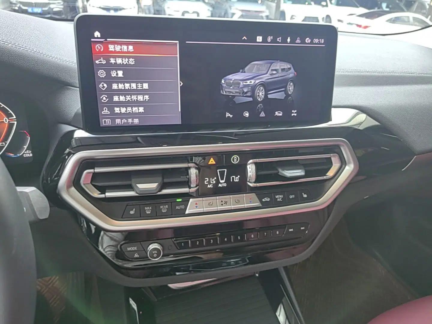 BMW X3 2023 xDrive25i M Sport Package — миниатюра 25