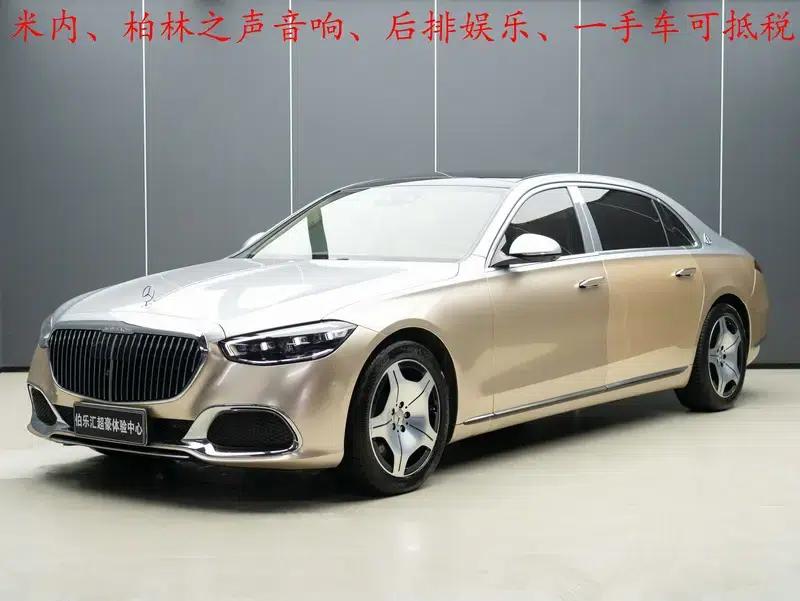 Maybach S-Class 2024 Facelift S 480 4MATIC — миниатюра 11