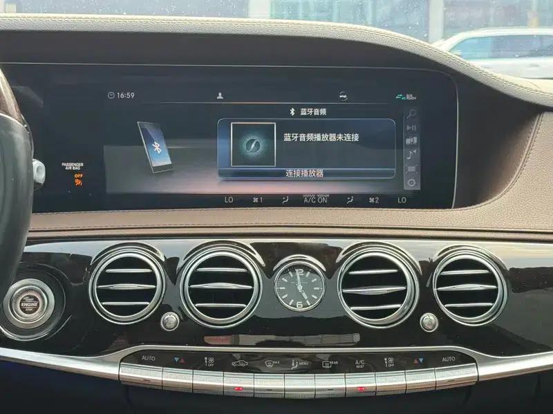 2018 Maybach S-Class S 450 4MATIC — миниатюра 6