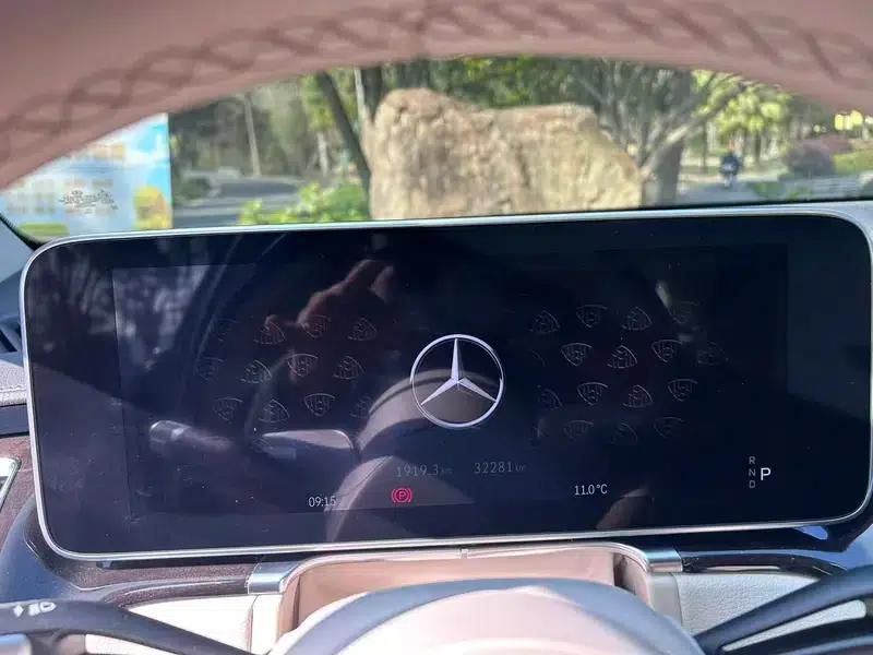 2023 Maybach S-Class S 480 4MATIC — миниатюра 12