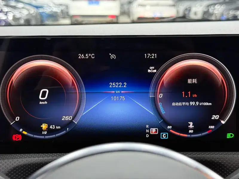 2022 Mercedes-Benz A-Class A 180 L Sport Sedan — миниатюра 15