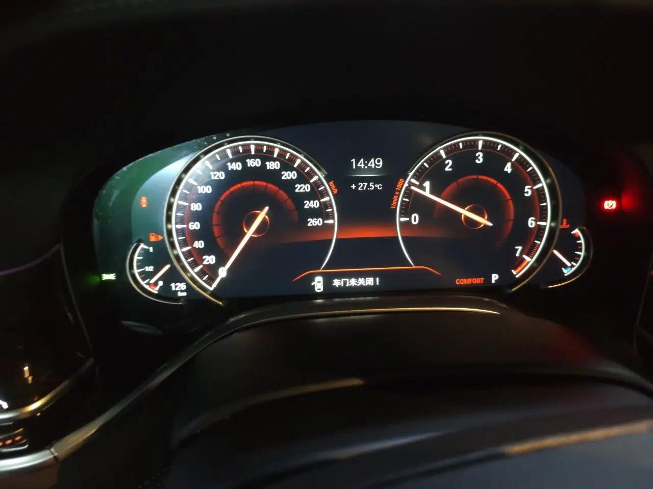 BMW 7 Series 2016 730Li Leading Model — миниатюра 11