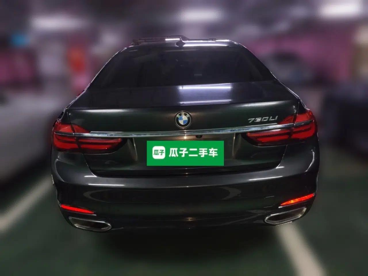 BMW 7 Series 2016 730Li Leading Model — миниатюра 5