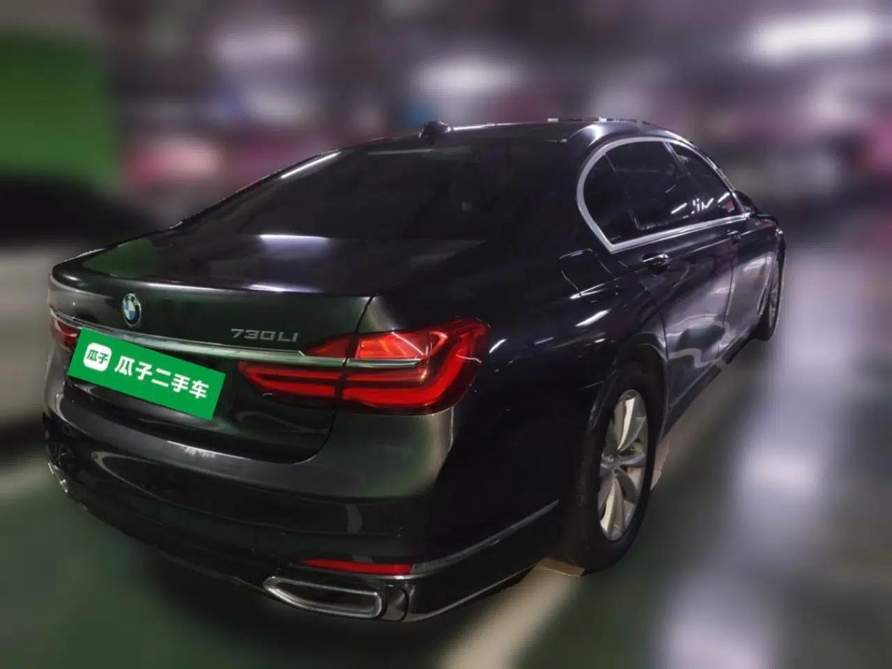 BMW 7 Series 2016 730Li Leading Model — миниатюра 6