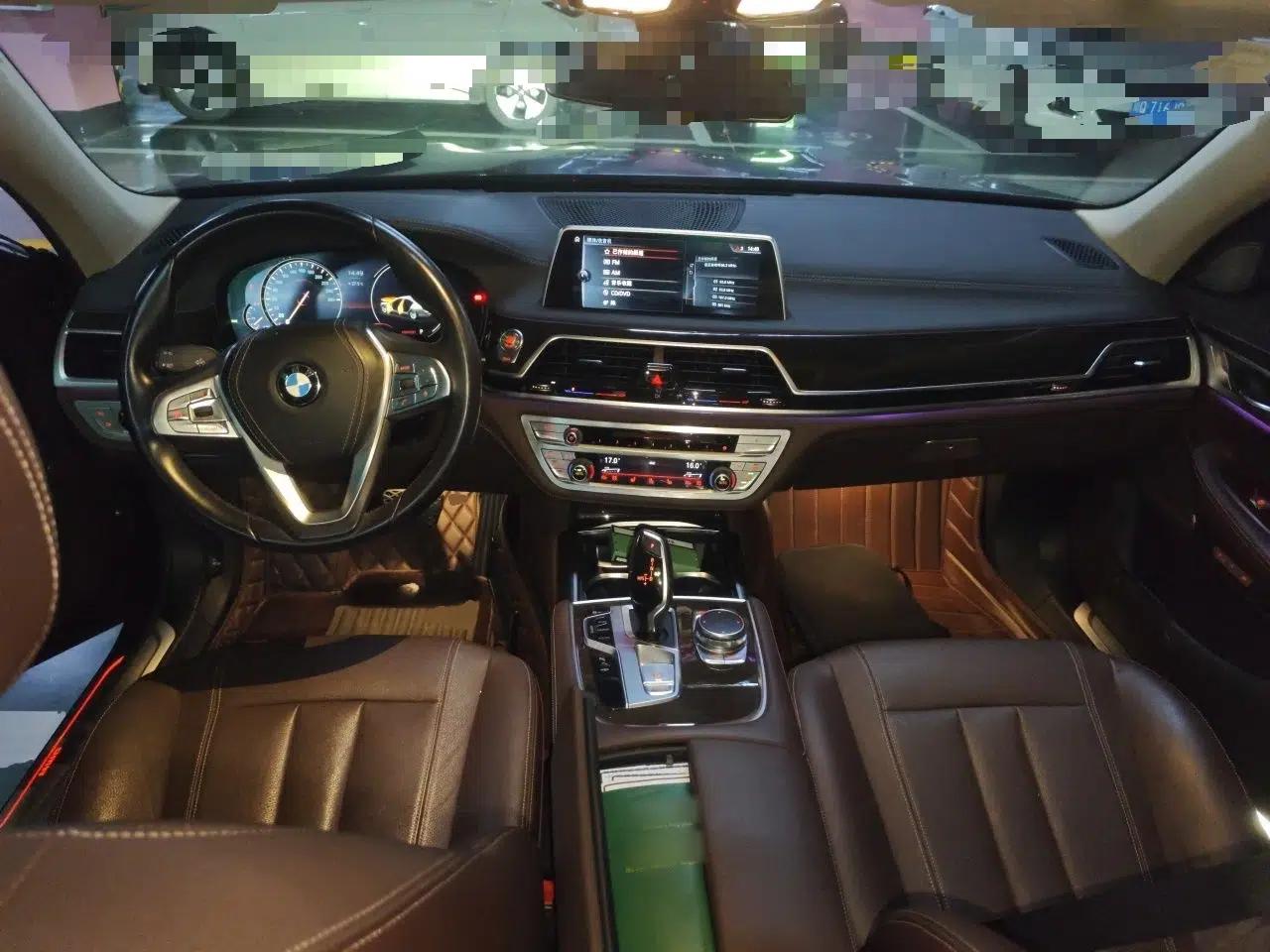 BMW 7 Series 2016 730Li Leading Model — миниатюра 9