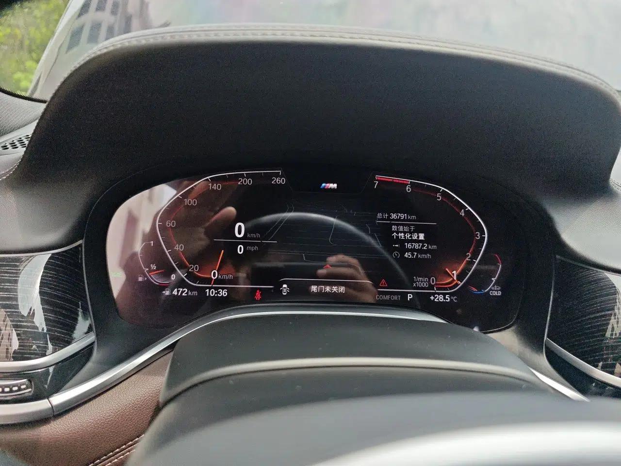 BMW 7 Series 2019 Restyled 730Li M Sport Package — миниатюра 11