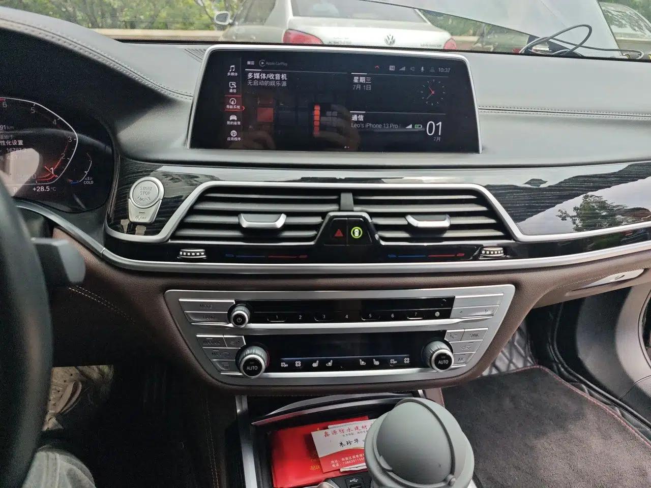 BMW 7 Series 2019 Restyled 730Li M Sport Package — миниатюра 13