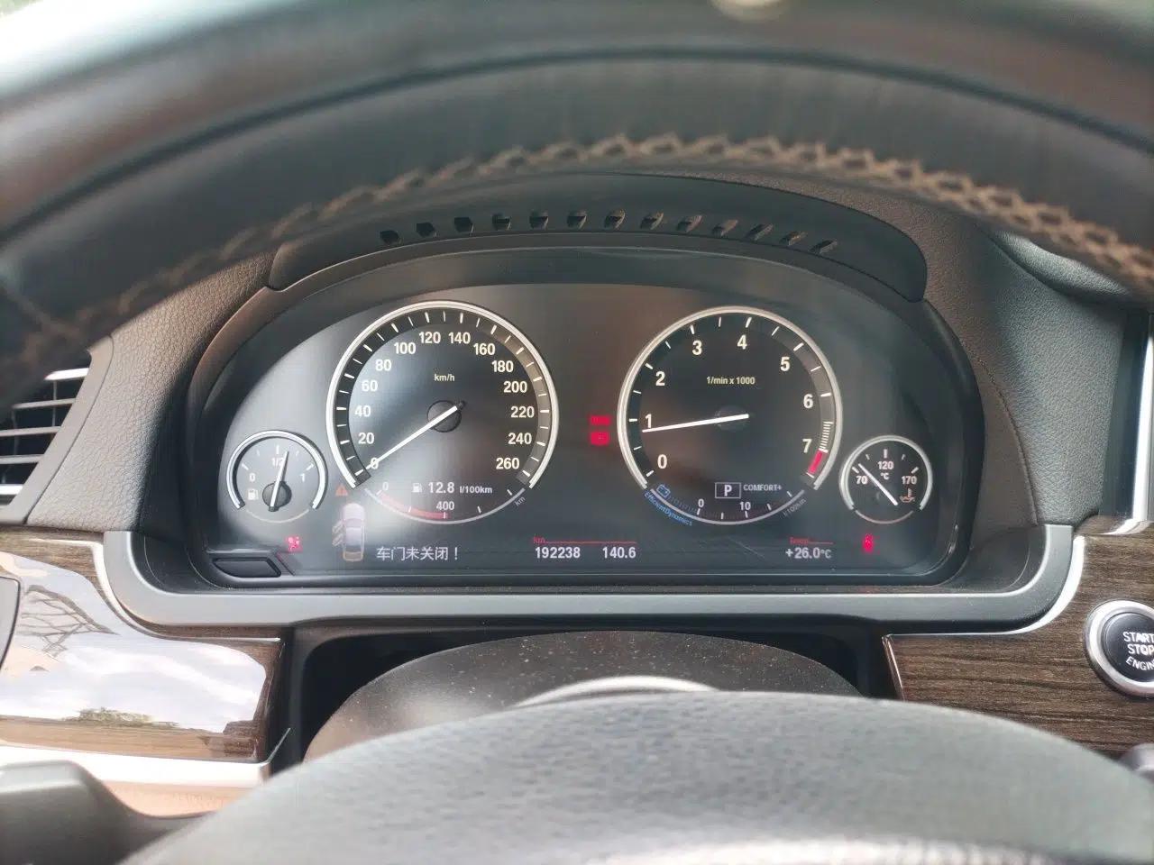 BMW 7 Series 2013 730Li Luxury Model — миниатюра 11