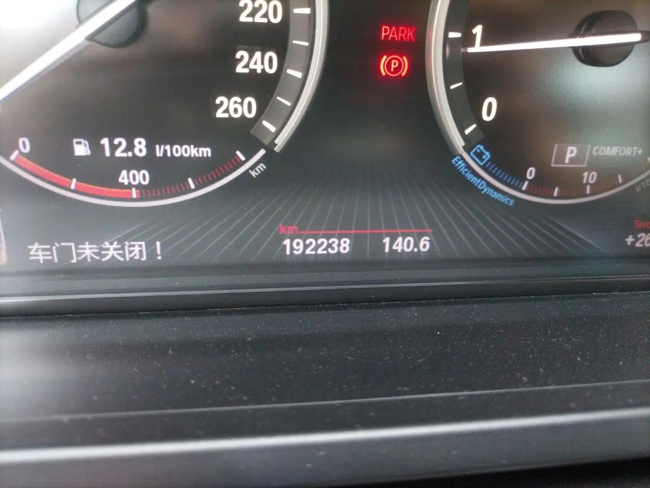 BMW 7 Series 2013 730Li Luxury Model — миниатюра 12