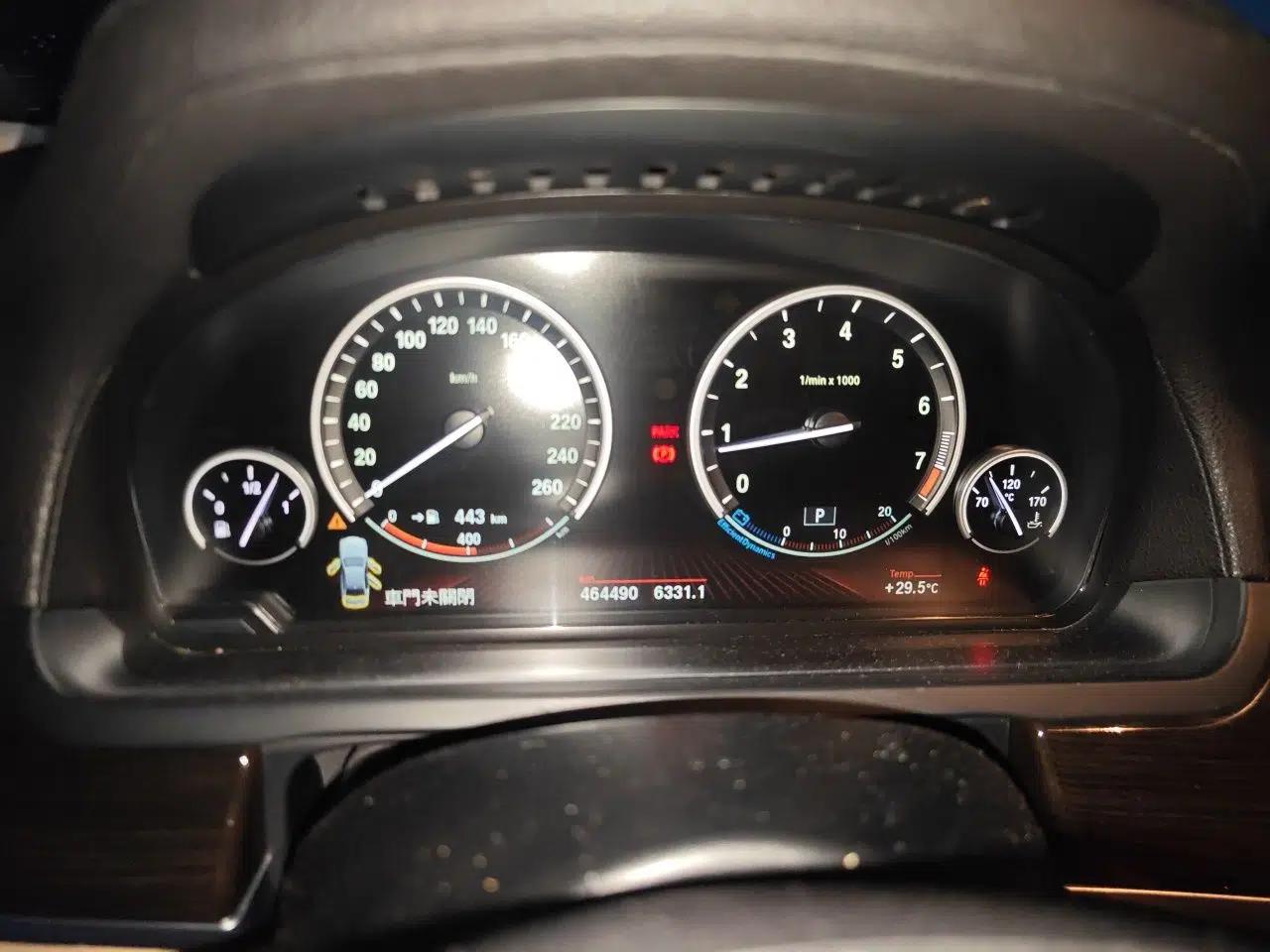 BMW 7 Series 2009 730Li Leading Model — миниатюра 11