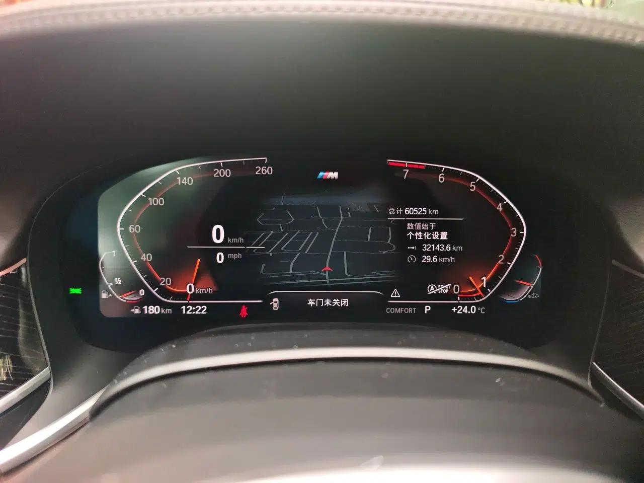 BMW 7 Series 2021 740Li Leading Model M Sport Package — миниатюра 11