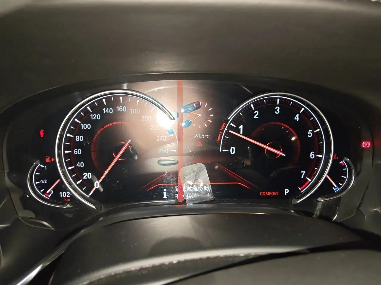 BMW 7 Series 2018 740Li M Sport Package Leading Model — миниатюра 11