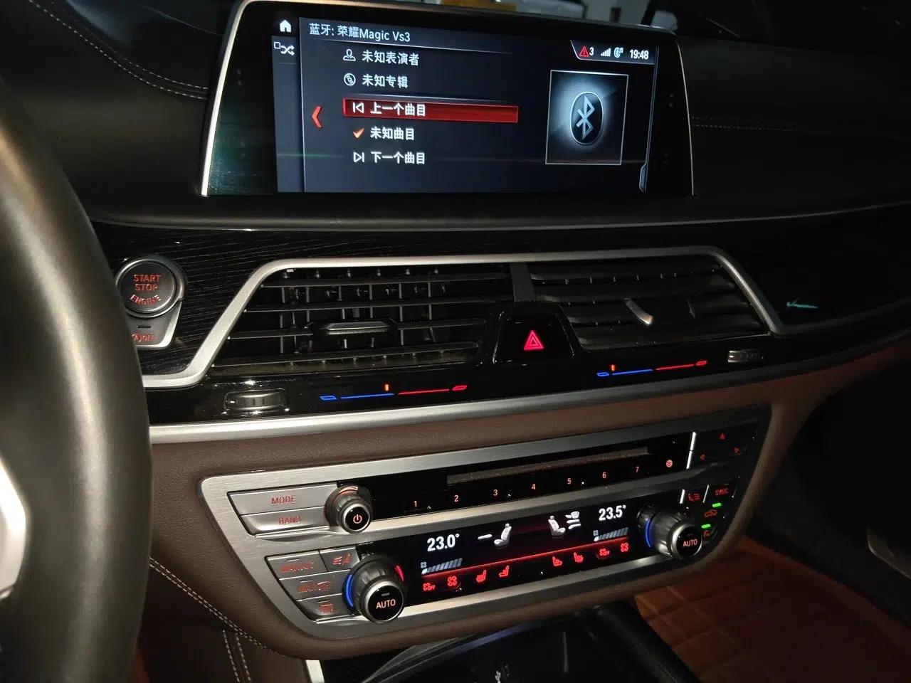 BMW 7 Series 2018 740Li M Sport Package Leading Model — миниатюра 13