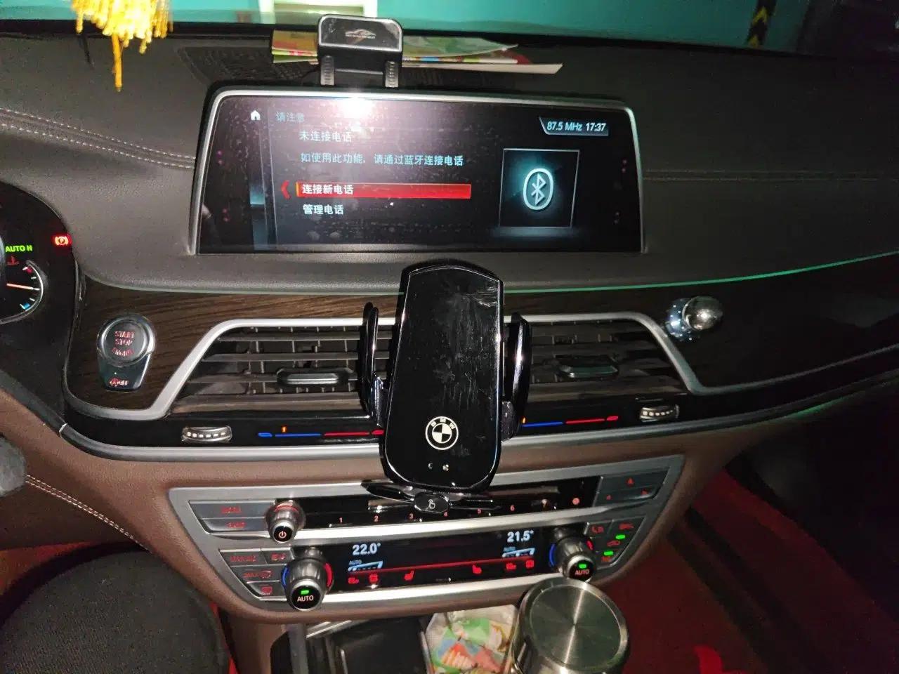 BMW 7 Series 2018 730Li Leading Model Excellence Package — миниатюра 13