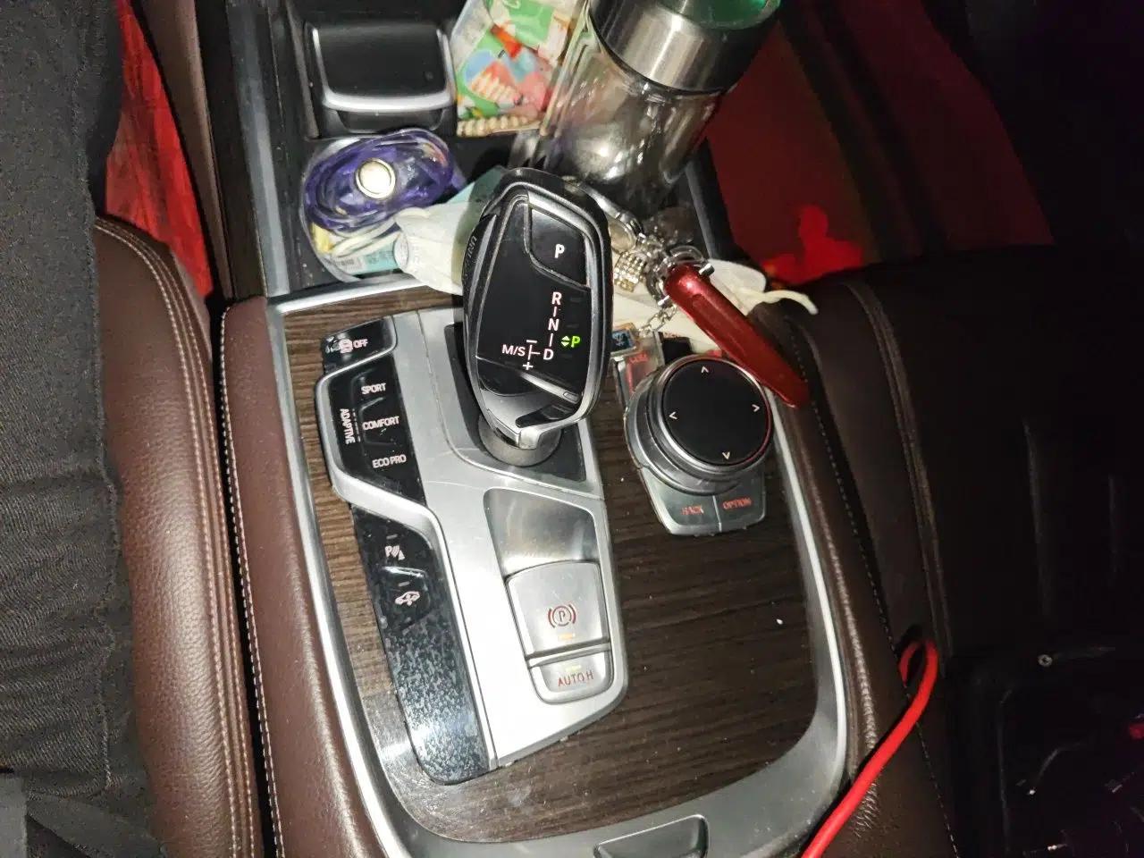 BMW 7 Series 2018 730Li Leading Model Excellence Package — миниатюра 14