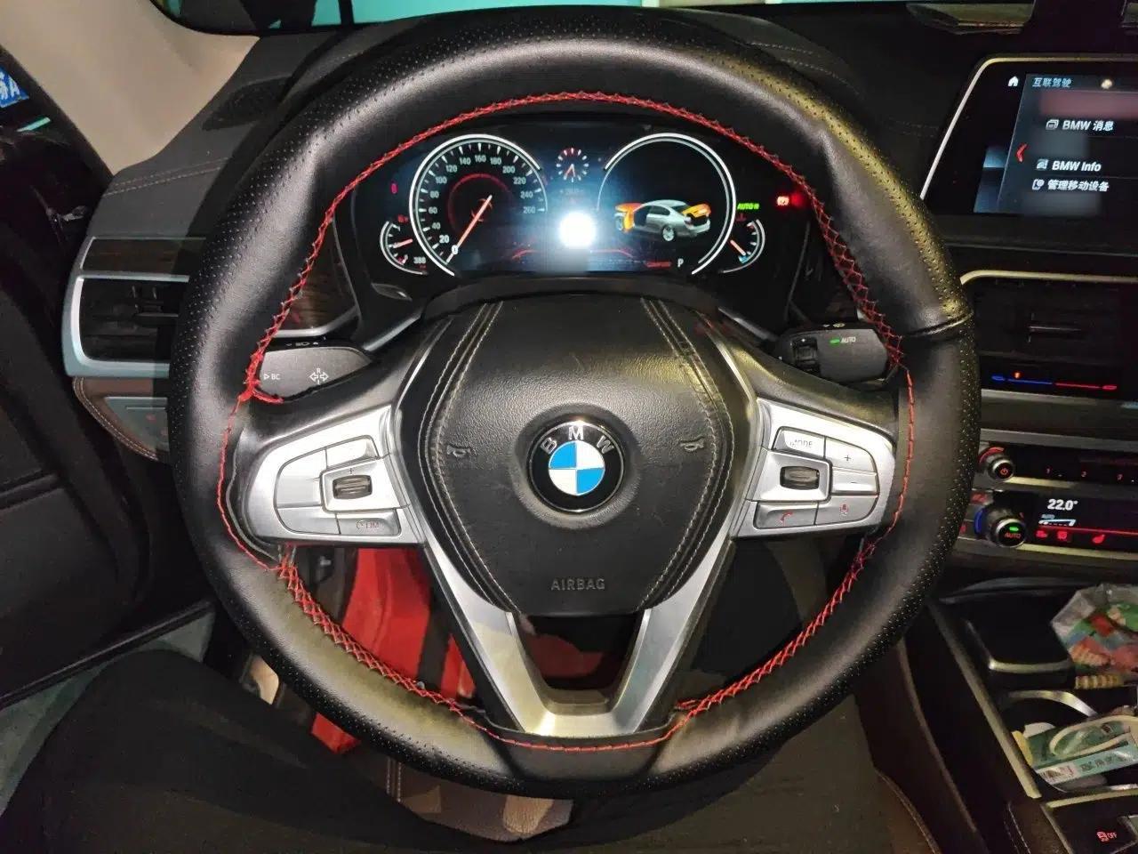 BMW 7 Series 2018 730Li Leading Model Excellence Package — миниатюра 10