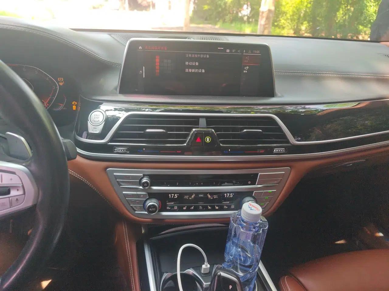 BMW 7 Series 2019 740Li xDrive Executive M Sport Package — миниатюра 13
