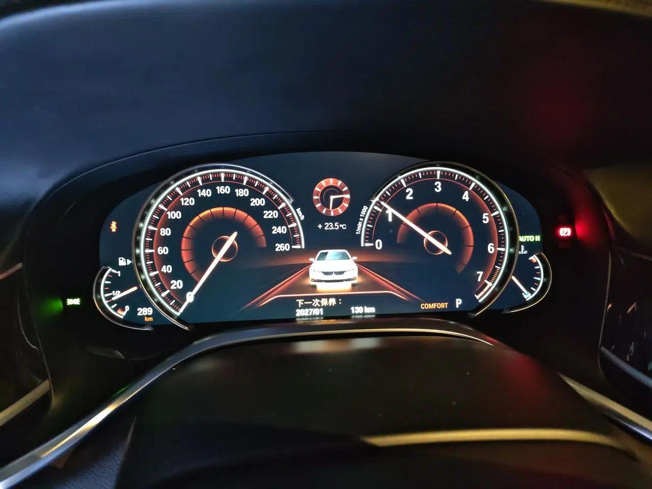 BMW 7 Series 2016 740Li Luxury Edition — миниатюра 11