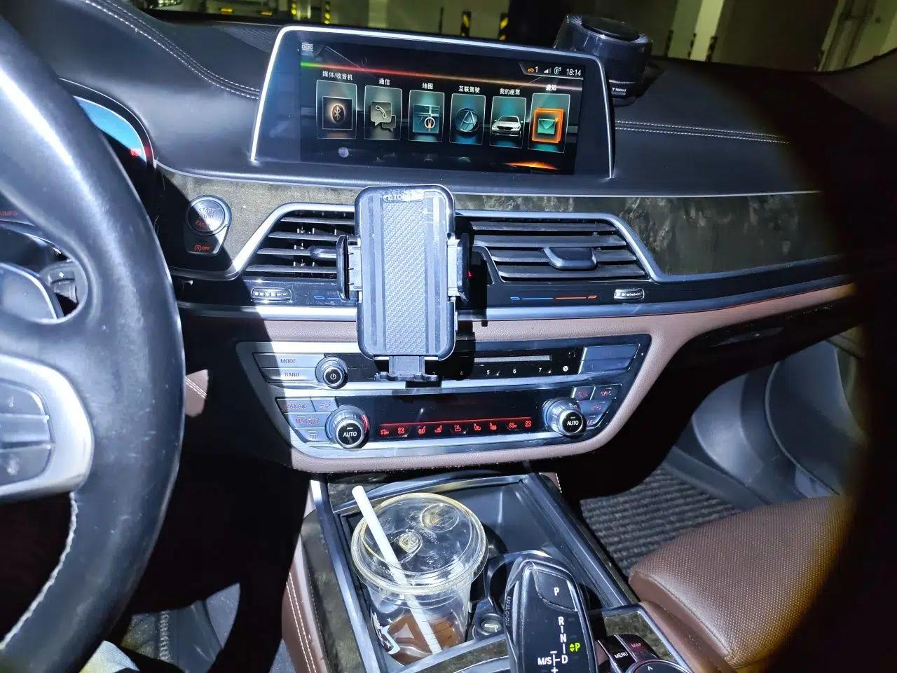 BMW 7 Series 2016 740Li Luxury Edition — миниатюра 13