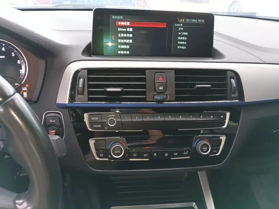 BMW 1 Series 2018 120i M Sport Package — миниатюра 15