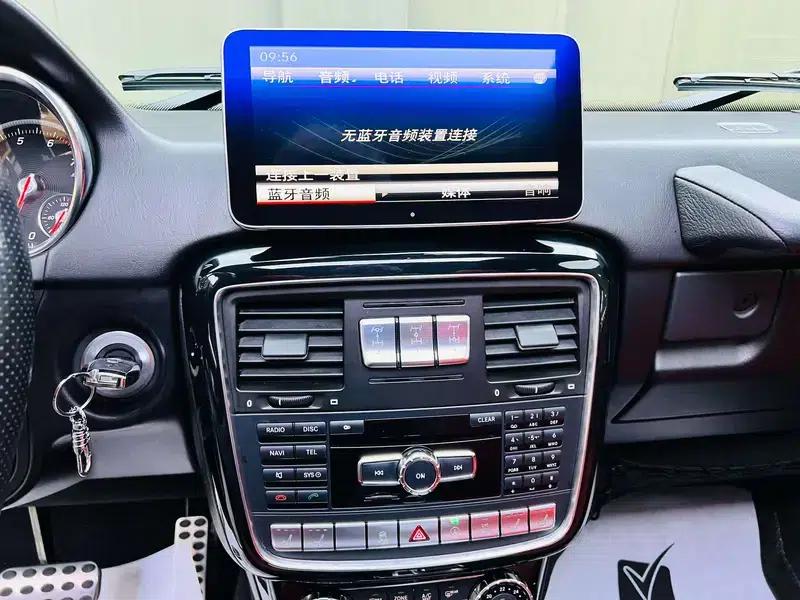 2017 Mercedes-Benz G-Class G 500 — миниатюра 11