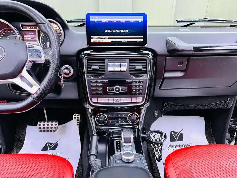 2017 Mercedes-Benz G-Class G 500 — миниатюра 8