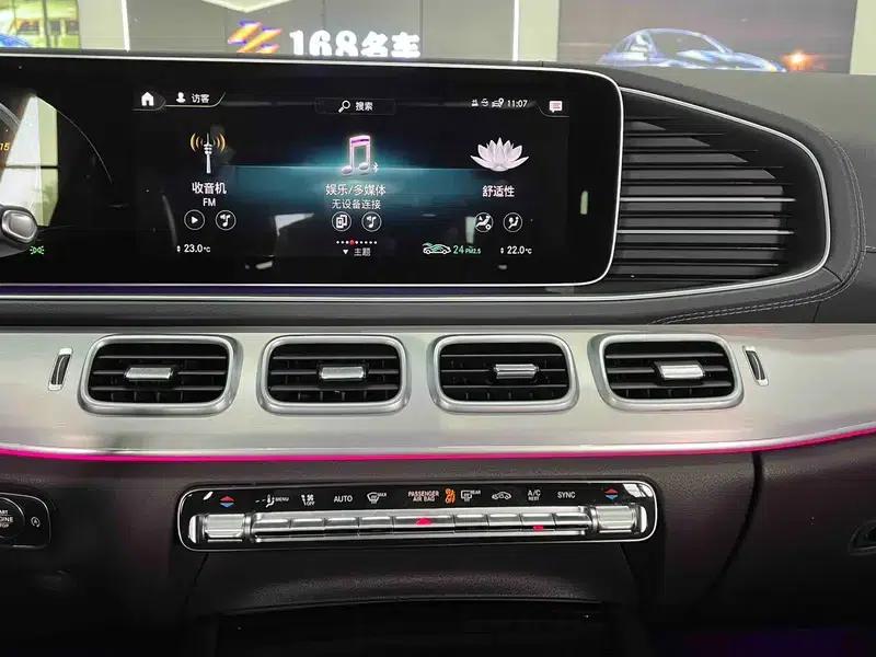 Mercedes-Benz GLE (Imported) 2022 GLE 450 4MATIC Dynamic — миниатюра 11