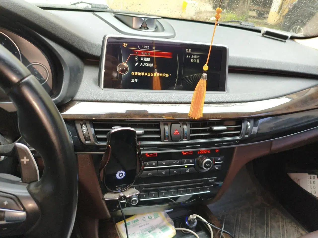 BMW X5 2015 xDrive28i — миниатюра 13