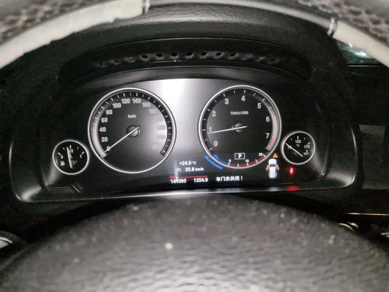 BMW X5 2015 xDrive28i — миниатюра 11