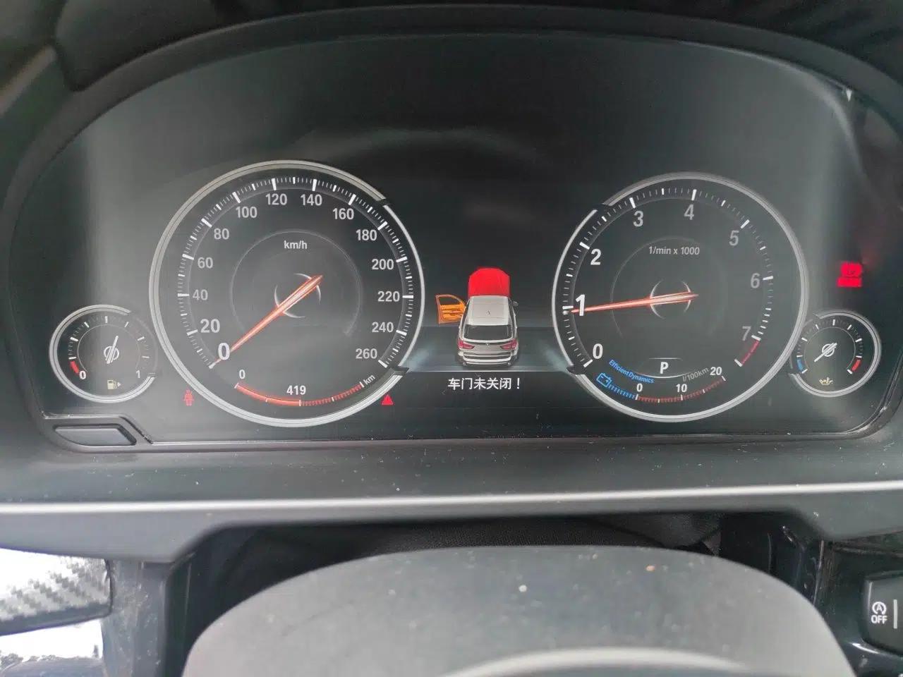 BMW X5 (Parallel Import) BMW X5 2017 Model 3.0T Automatic 5-Seater — миниатюра 11