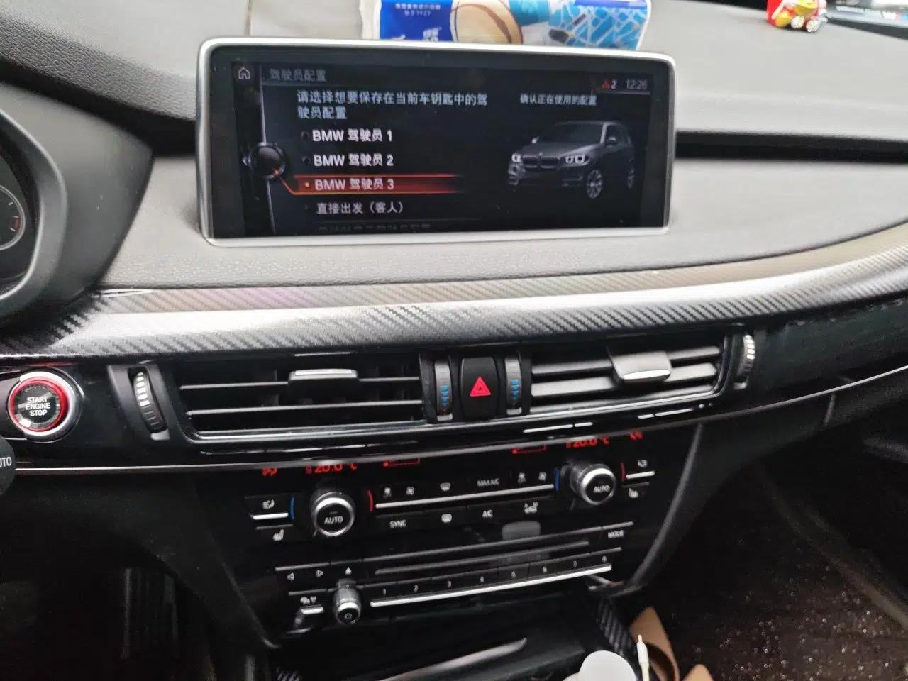 BMW X5 (Parallel Import) BMW X5 2017 Model 3.0T Automatic 5-Seater — миниатюра 13