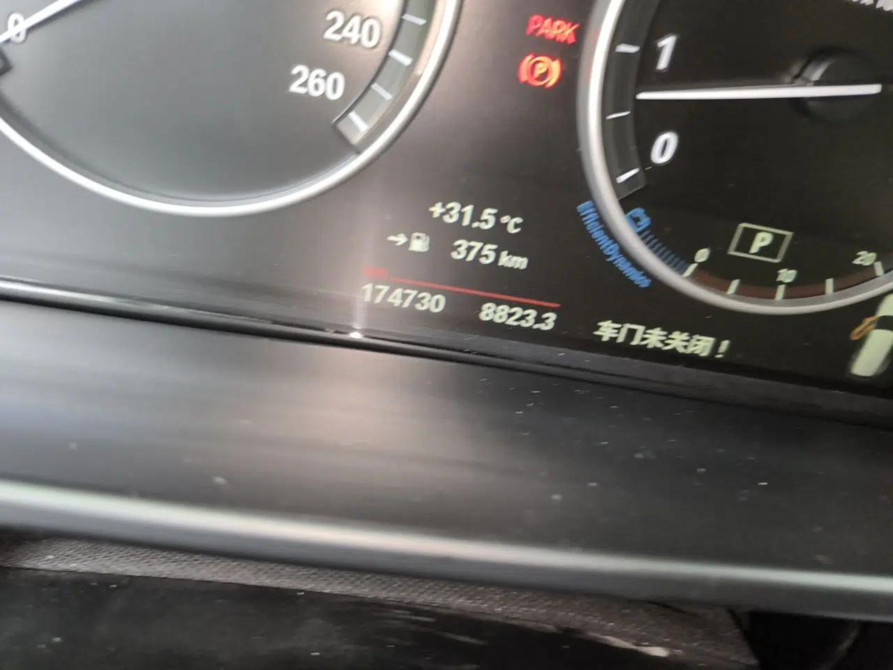 BMW X5 2014 xDrive35i Elegant Edition — миниатюра 12