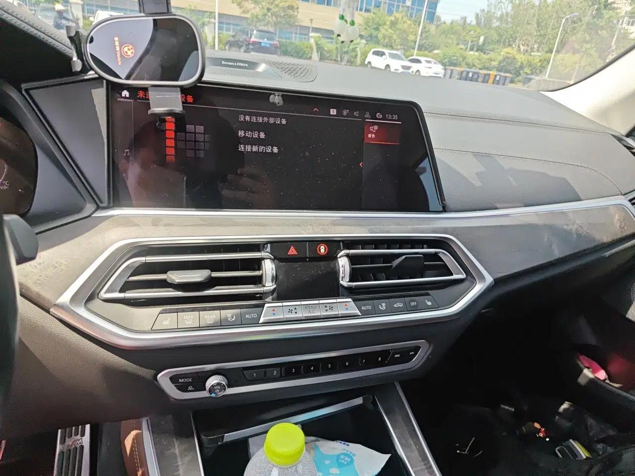 BMW X5 2019 xDrive30i M Sport Package — миниатюра 13