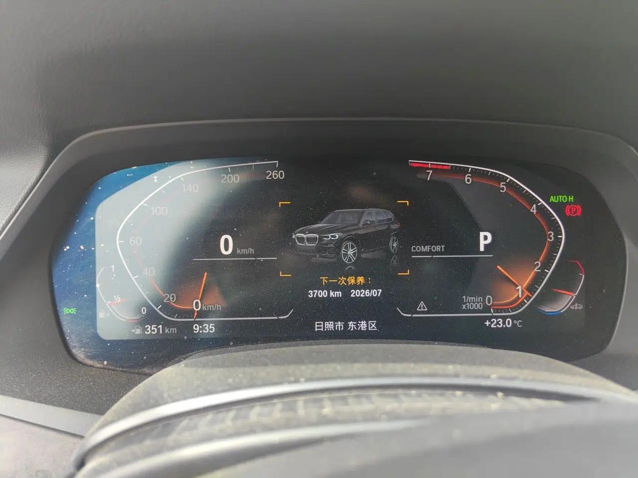 BMW X5 2019 xDrive40i M Sport Package — миниатюра 11