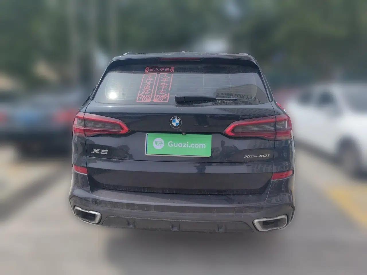BMW X5 2019 xDrive40i M Sport Package — миниатюра 5