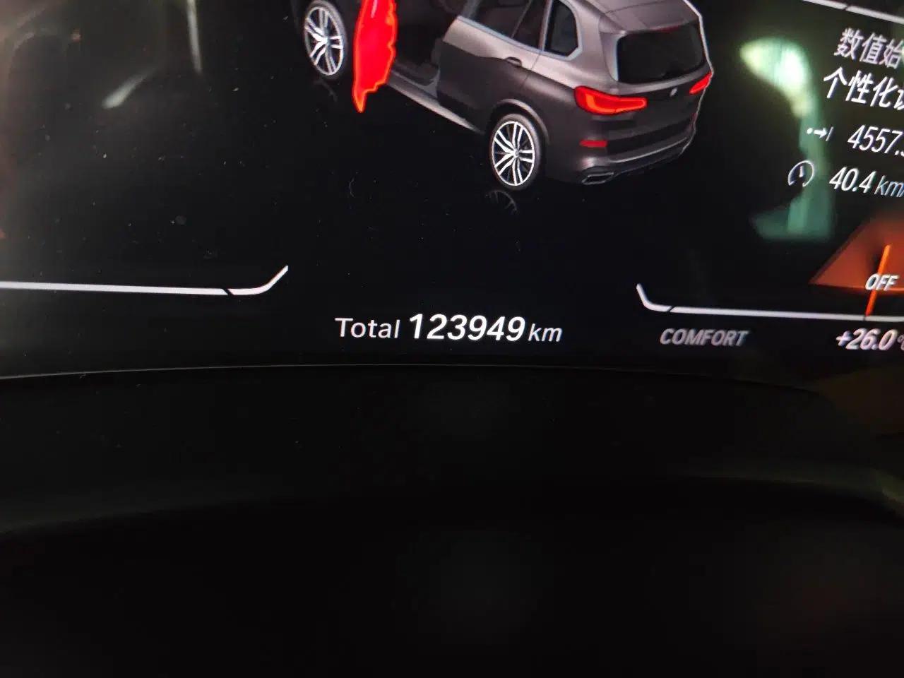 BMW X5 2019 xDrive40i M Sport Package — миниатюра 12