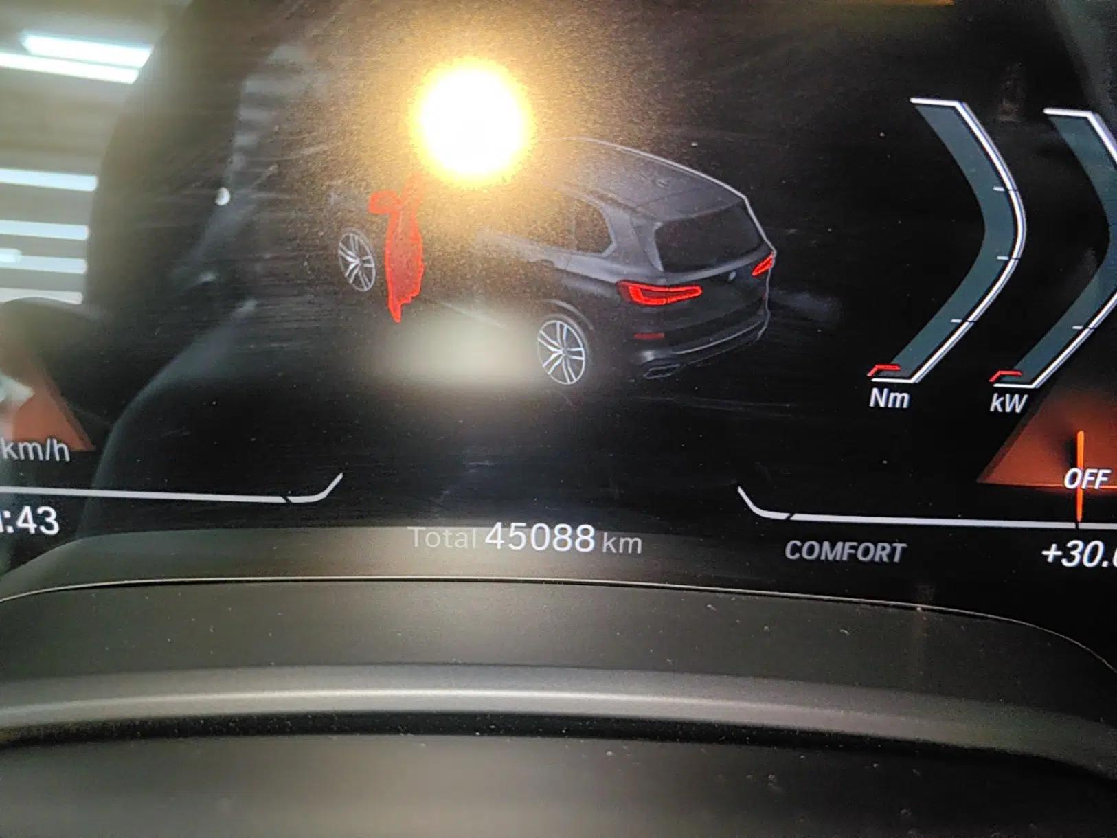 BMW X5 2022 Restyled xDrive 40Li M Sport Package — миниатюра 14