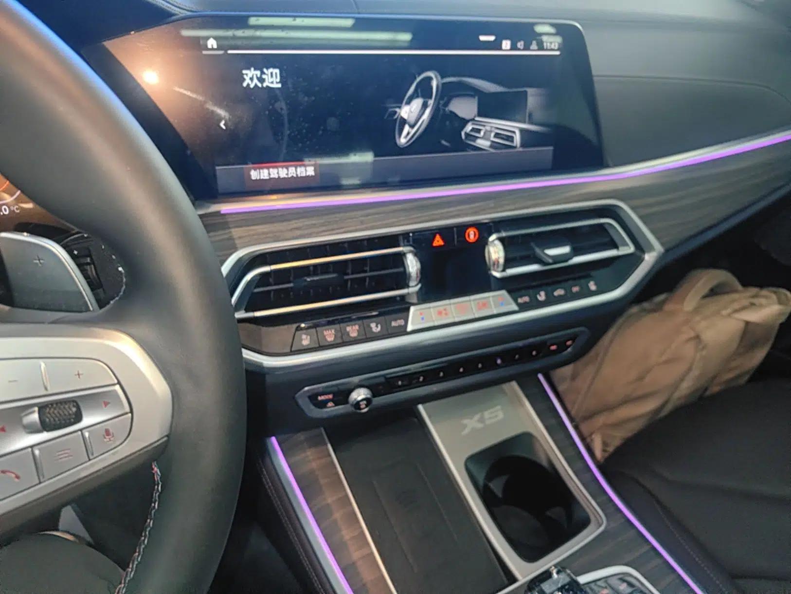 BMW X5 2022 Restyled xDrive 40Li M Sport Package — миниатюра 15