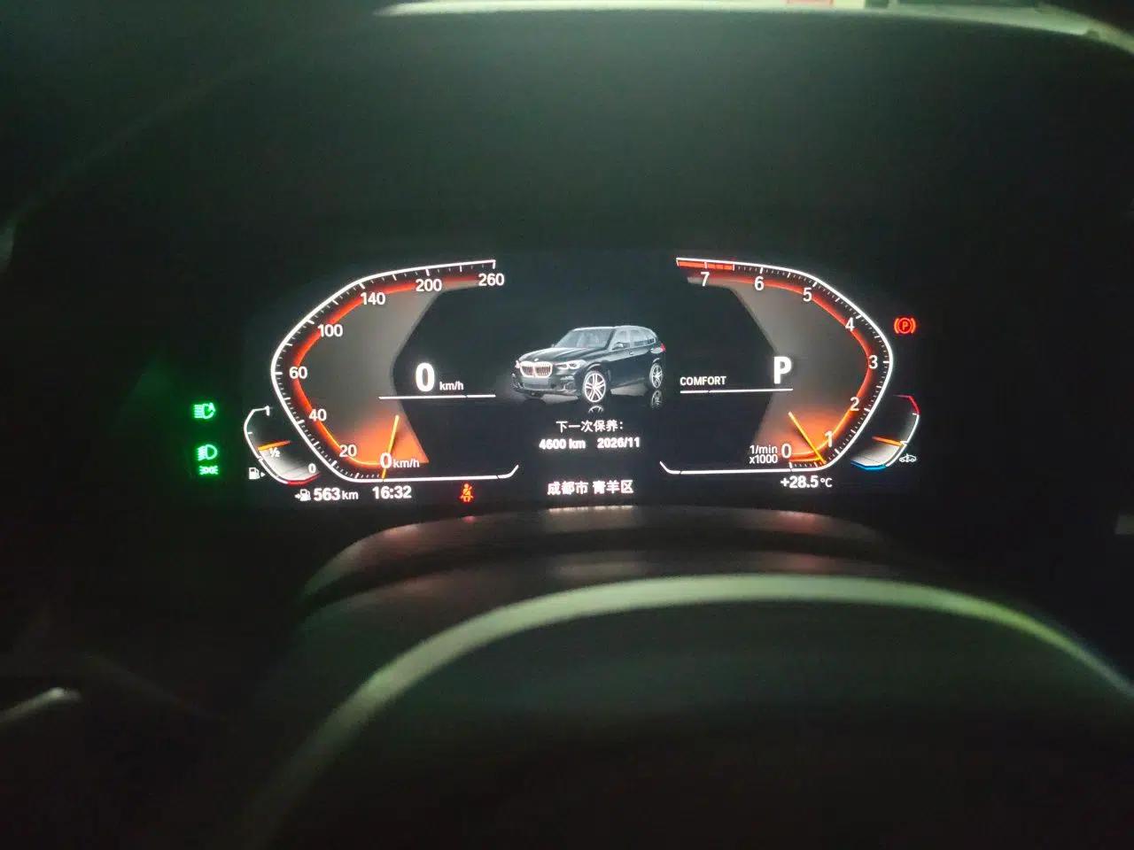 BMW X5 2021 Restyled xDrive40i M Sport Package — миниатюра 11
