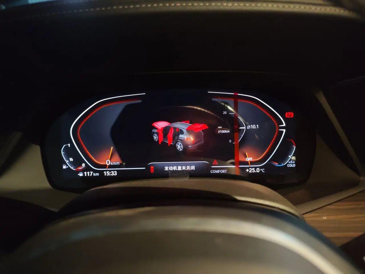 BMW X5 2022 xDrive 40Li M Sport Package — миниатюра 11