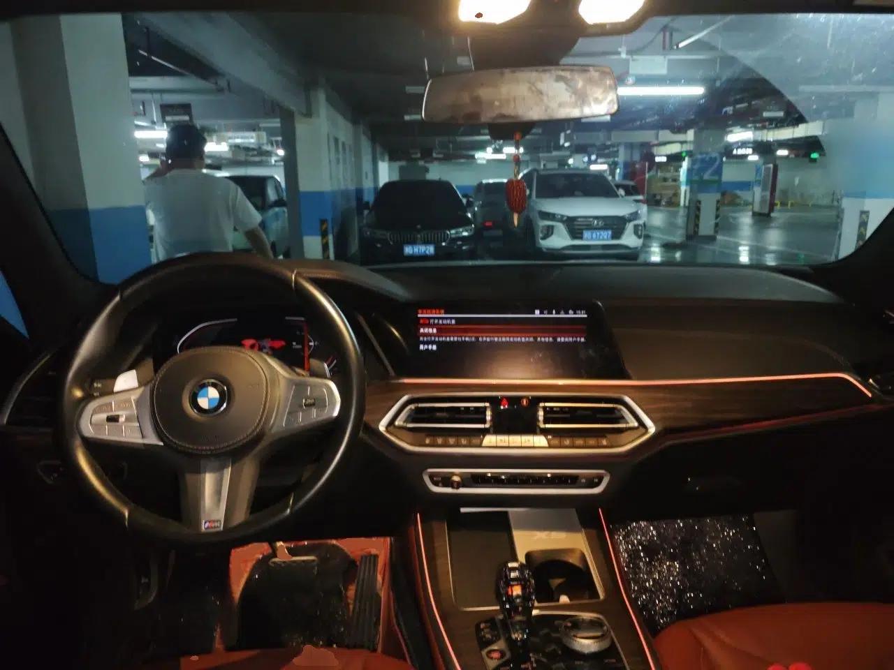 BMW X5 2022 xDrive 40Li M Sport Package — миниатюра 9