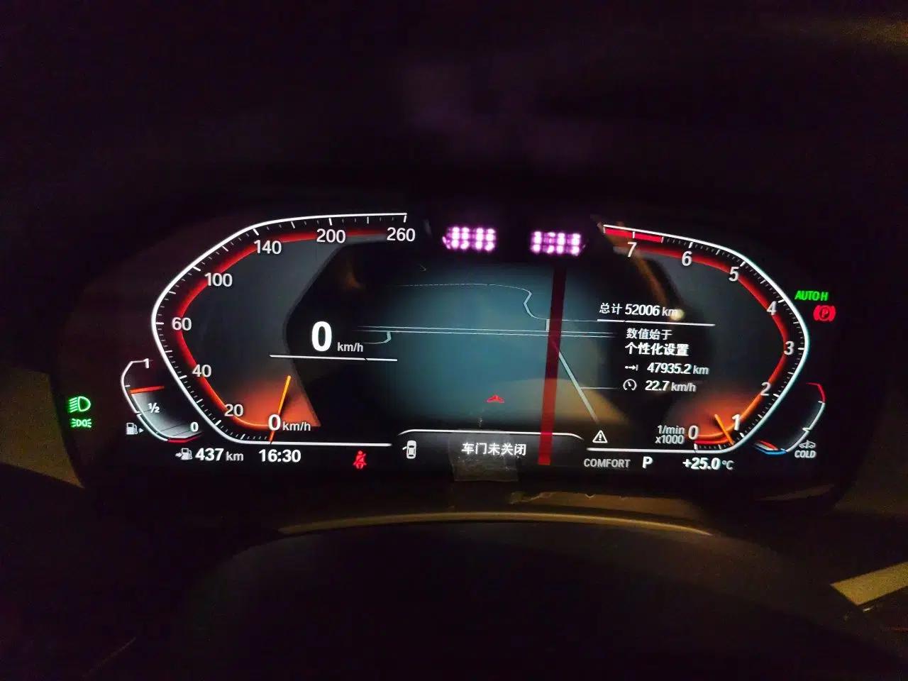 BMW X5 2020 xDrive40i Luxury Model with M Sport Package — миниатюра 11