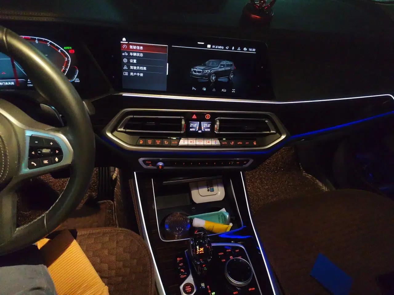 BMW X5 2020 xDrive40i Luxury Model with M Sport Package — миниатюра 13