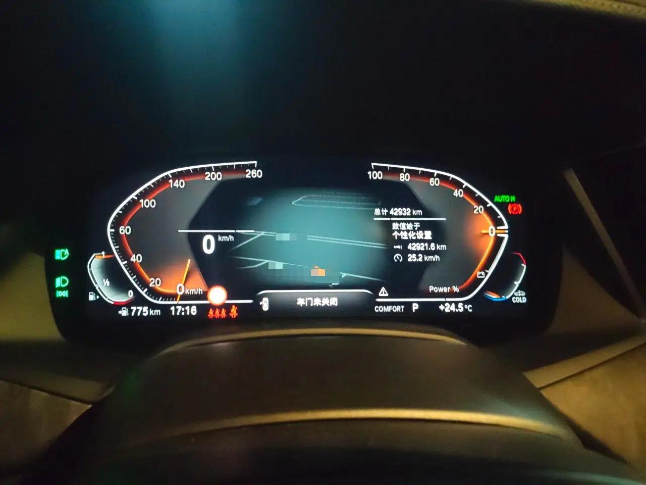 BMW X5 2022 Restyled xDrive 30Li Luxury Version M Sport Package — миниатюра 11