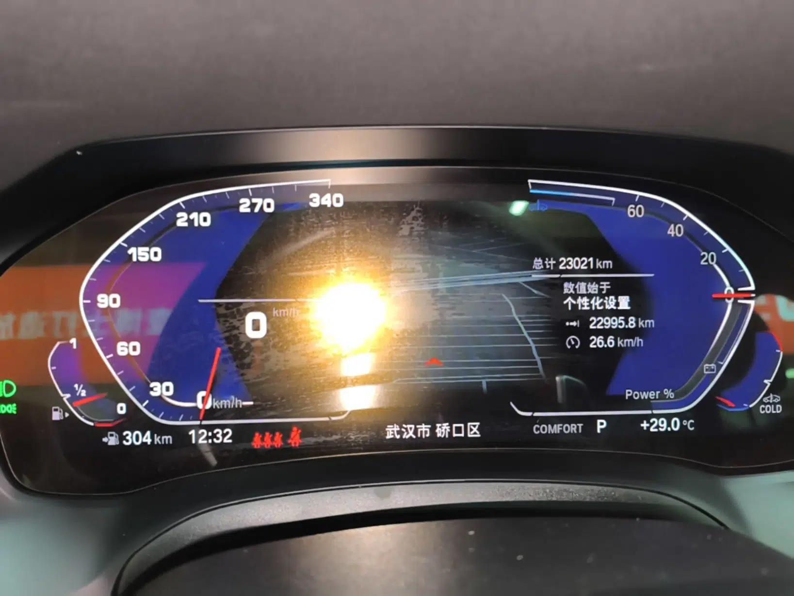 BMW 4 Series 2022 425i Gran Coupe M Sport Night Edition — миниатюра 14